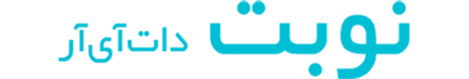 لوگو نوبت دات آی آر